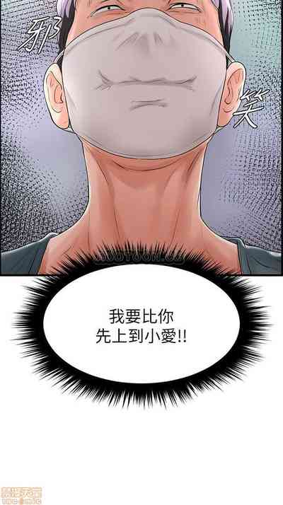 第201頁圖