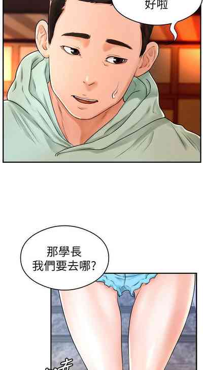 第205頁圖