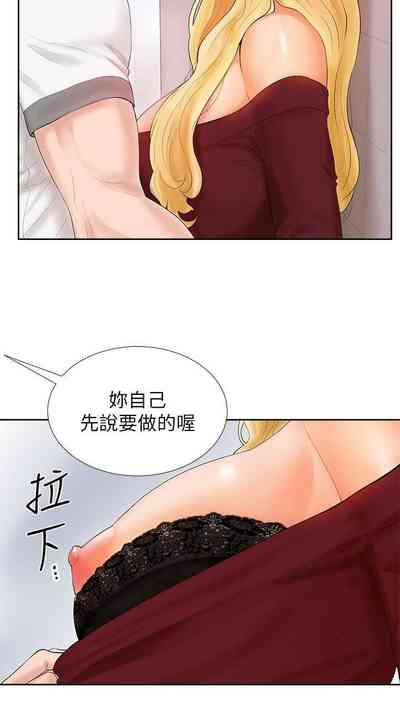 第21頁圖