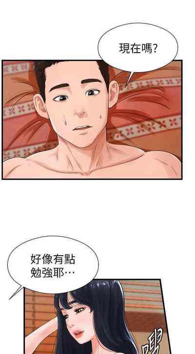 第229頁圖