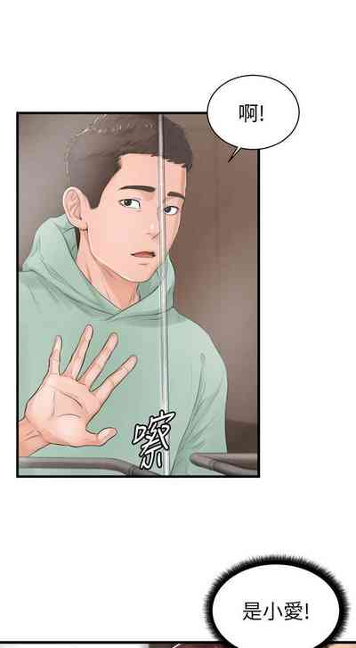 第245頁圖