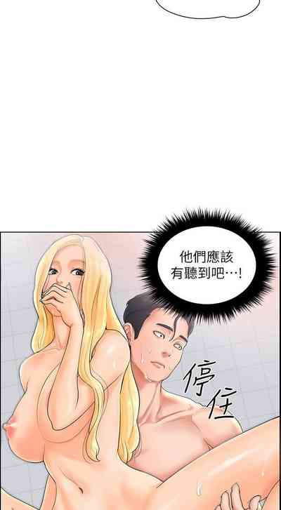 第37頁圖