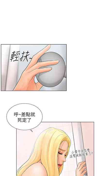 第41頁圖