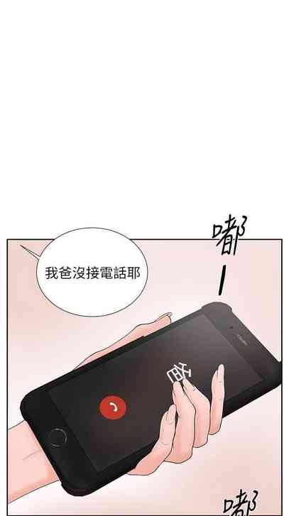 第45頁圖