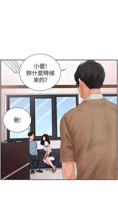 第49頁圖