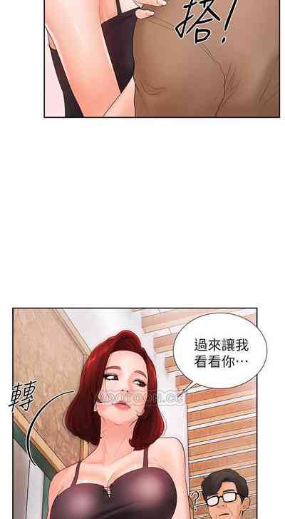 第57頁圖