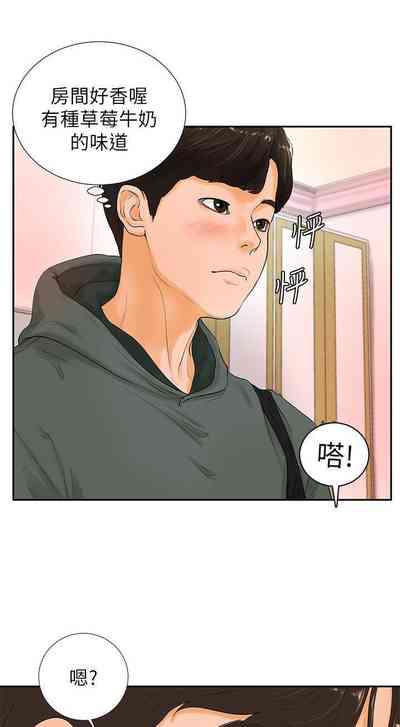 第77頁圖