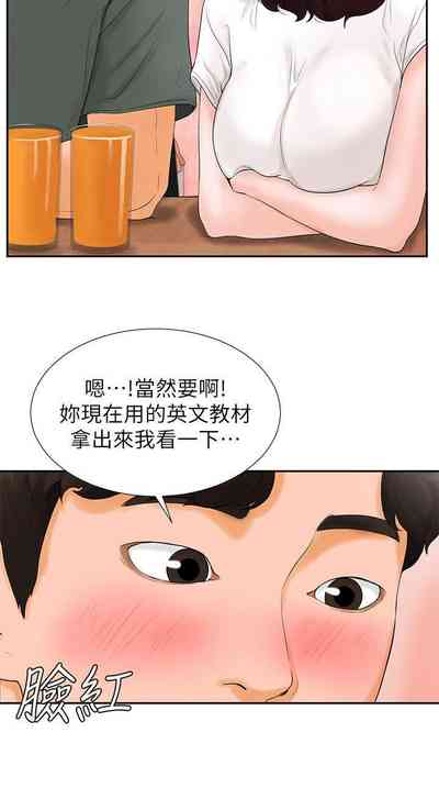 第81頁圖