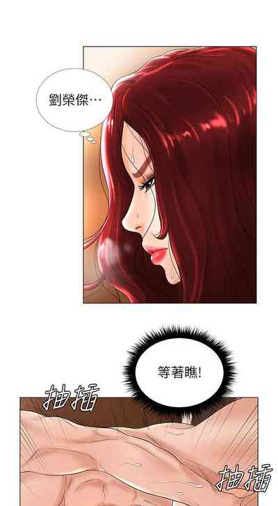 第97頁圖
