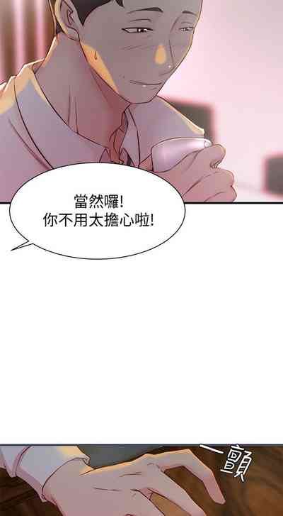 第117頁圖