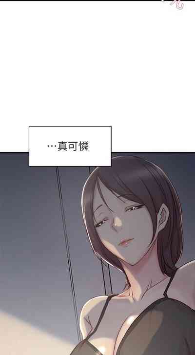 第129頁圖