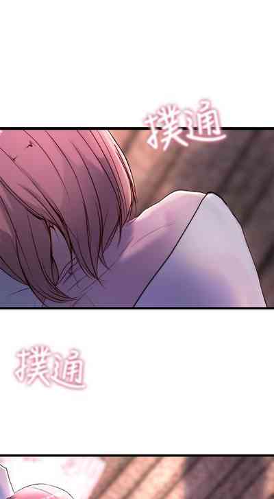 第13頁圖