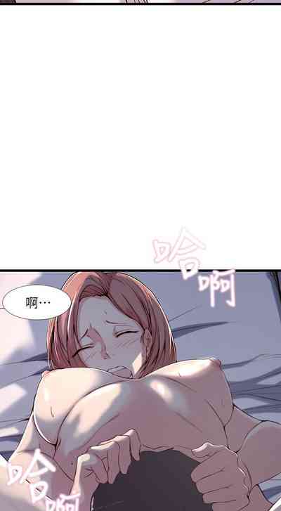 第17頁圖