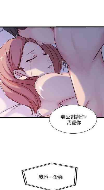 第33頁圖