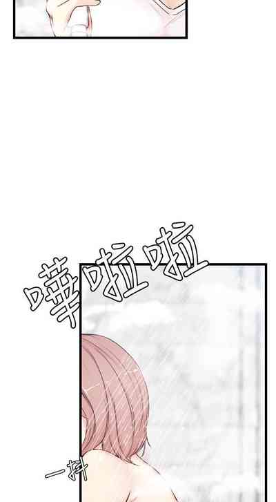 第45頁圖