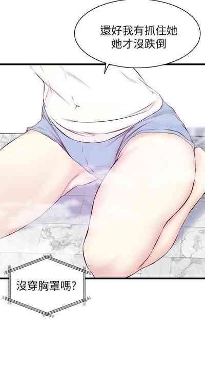 第49頁圖