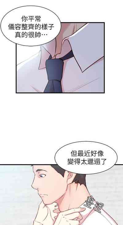 第65頁圖