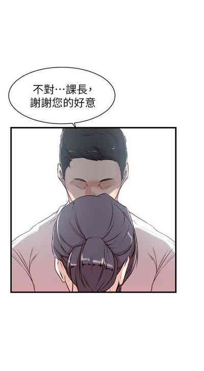 第69頁圖