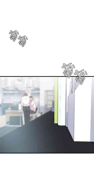 第73頁圖