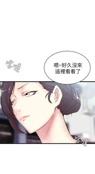 第77頁圖