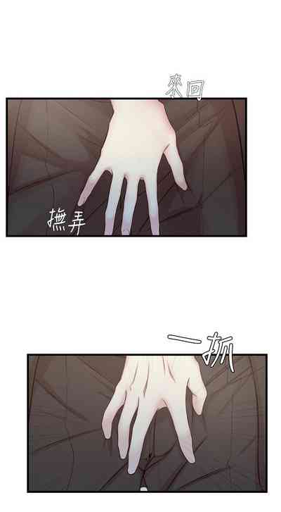 第89頁圖