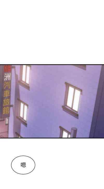 第97頁圖