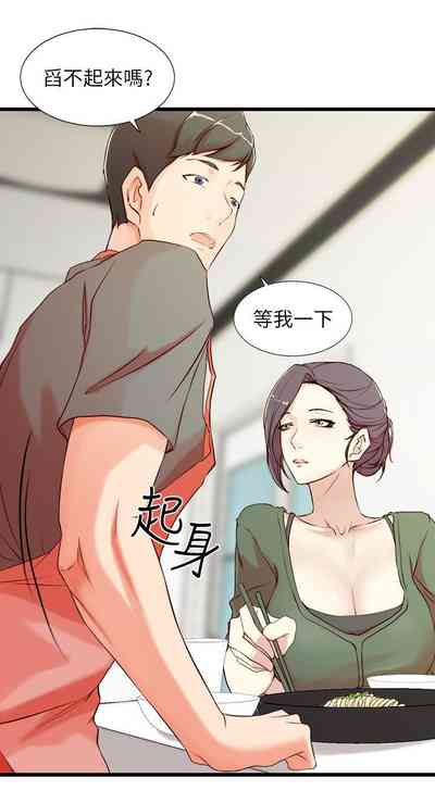 第9頁圖