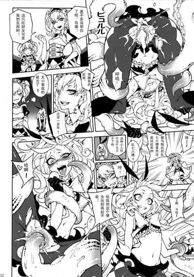 第13页 封面 - HaSM.cc