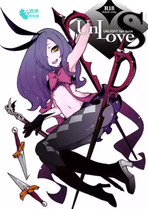 ]UnLove S 封面 - HaSM.cc