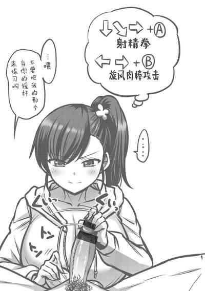 第113页图
