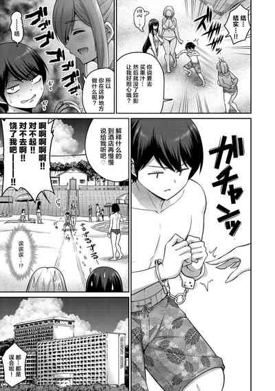 第117页图
