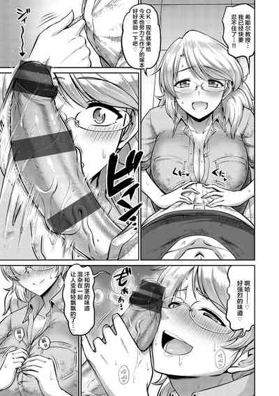 第161页图