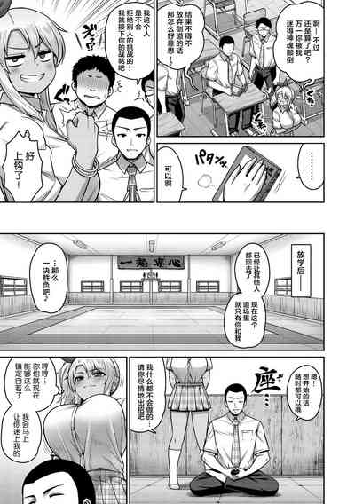 第33页图