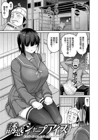 第5页图