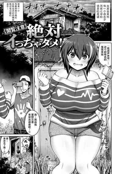 第85页图