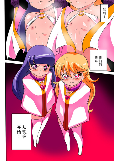 第13頁圖