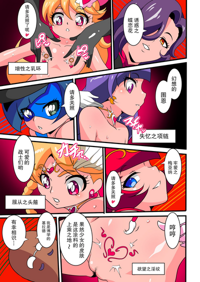第21頁圖