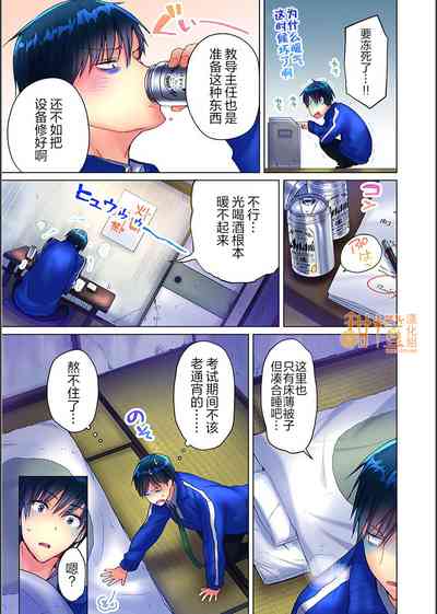 第5页图