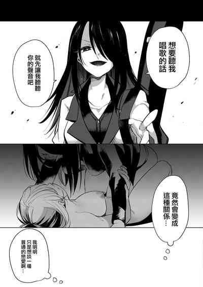 第117页图