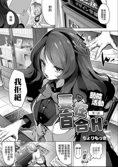 第53页图