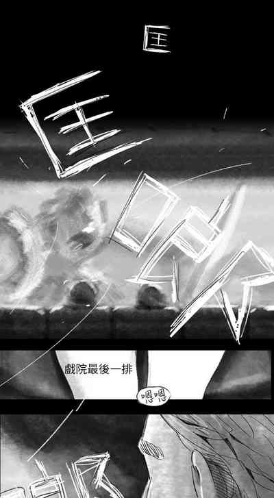 第281頁圖
