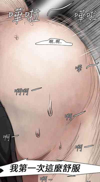 第293頁圖