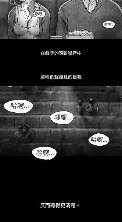 第409頁圖