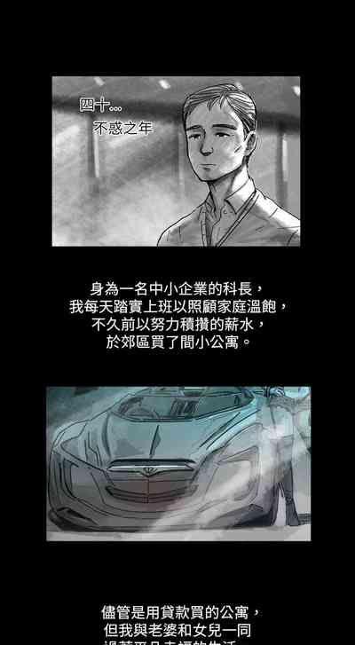 第477頁圖