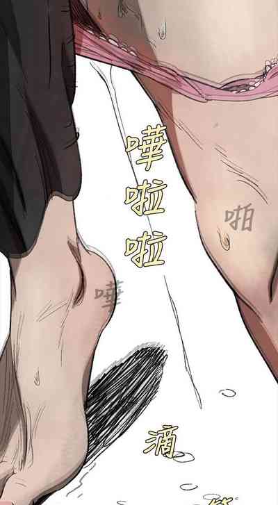 第69頁圖
