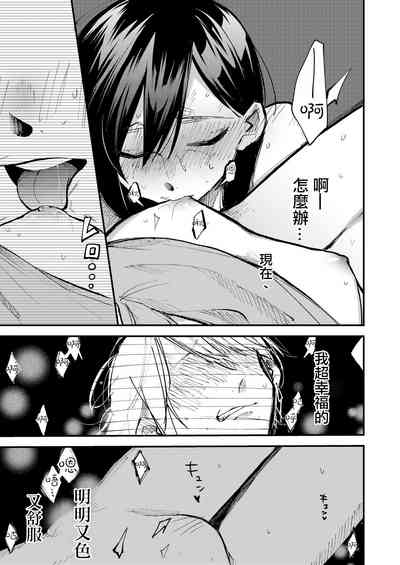 第29頁圖