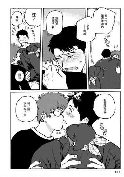 第137頁圖