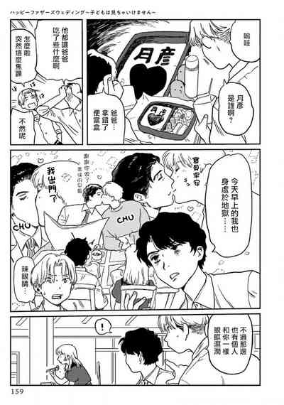 第165頁圖