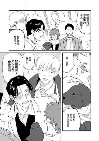 第229頁圖