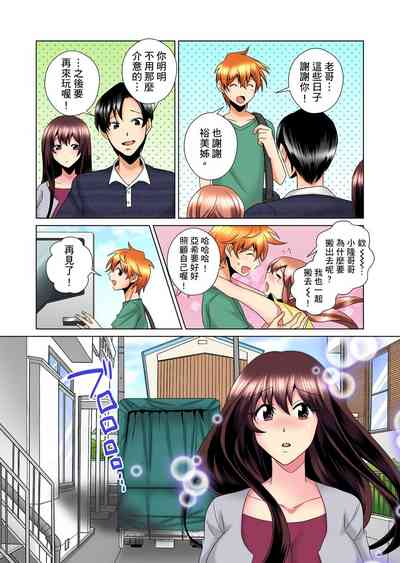 第281頁圖